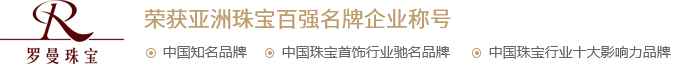 洛阳卡莱帝珠宝有限公司